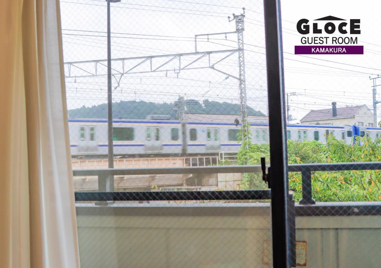 Ferienwohnung Gloce 鎌倉 若宮大路house お部屋から江ノ電ビューを独り占め 鎌倉駅から徒歩3分 Kamakura Exterior foto